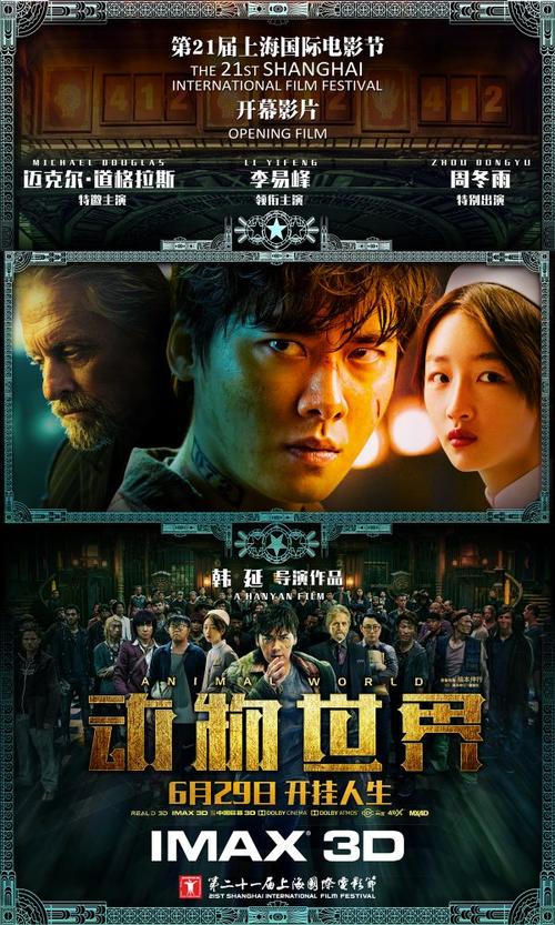 威尔明顿学院毕业证