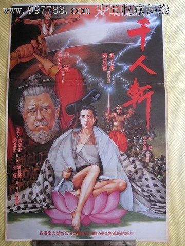统招专升本有没有学士学位证