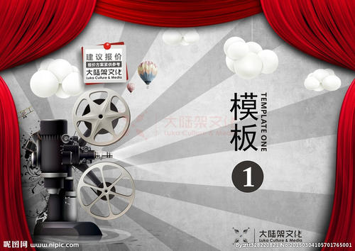 图卢兹国立理工学院机械工程文凭证书